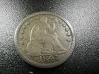 1847 Seated Liberty Half Dime.  (#876)
