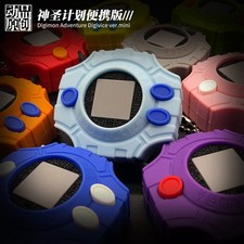 Digimon Adventure Digivice Pendant Evolution Badge Anime Necklace Keychain Gift