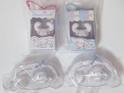 Sanrio Cinnamon Miniature Charm Keychain Set New Unopened Random Secret