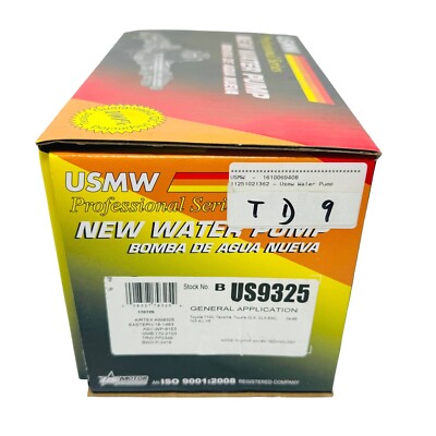 空気入れ　USAモデル　THE PUMP USMW US Motor Works US9325 Engine Water Pump | eBay