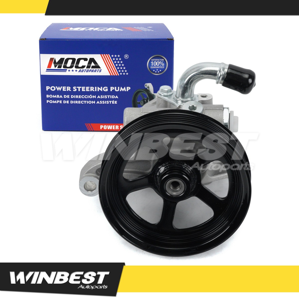Traverse Steering Pump Replacement | For GM 3.6L Enclave Traverse Acadia 2007-2013 Power Steering Pump