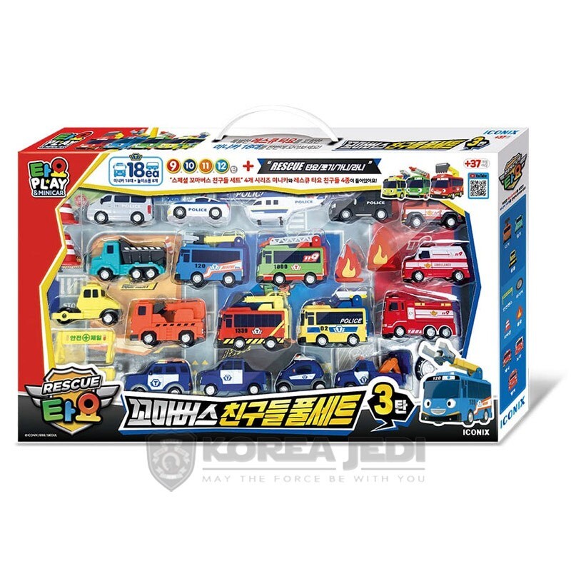 Tayo the Little Bus ミニカーセット Tayo The Little Bus - Rescue Special Full 18pcs Mini Bus Set No.3