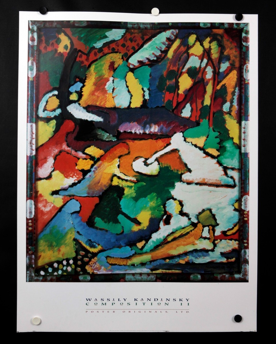 Wassily Kandinsky、e Welten（2）、希少画集画 Kleine Welten VII (Small Worlds VII), from the series Kleine