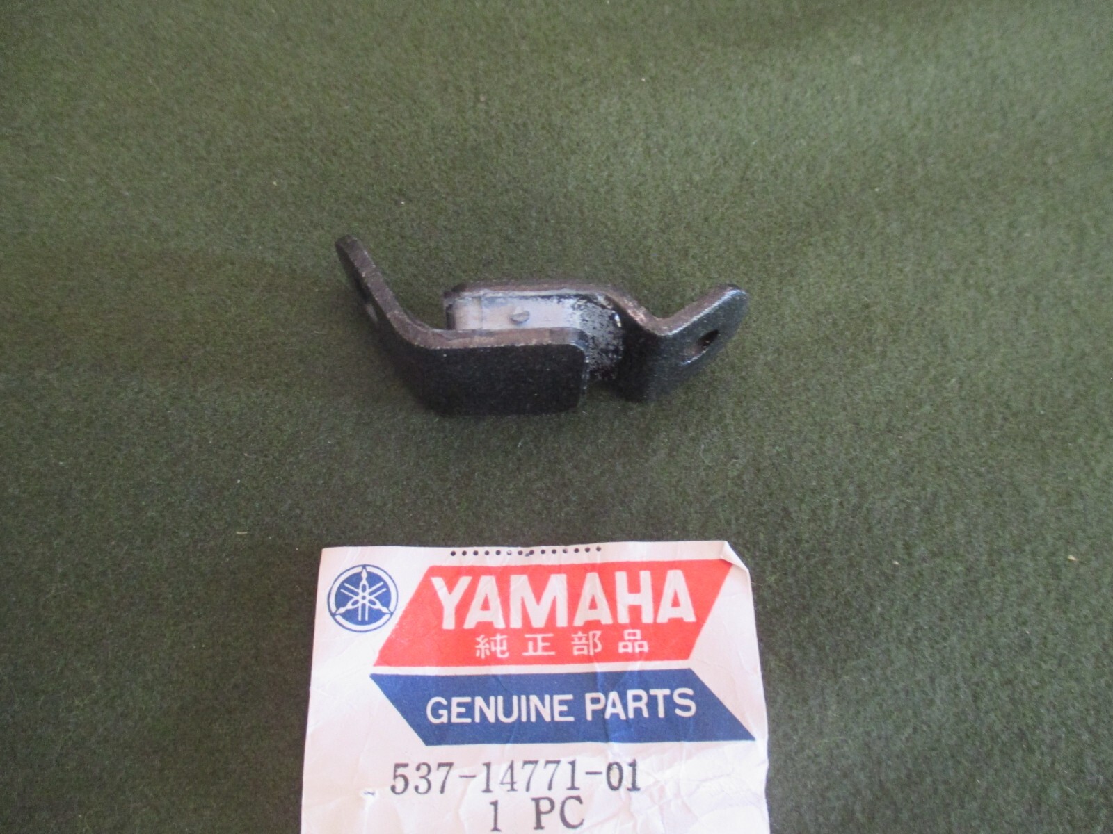 Picture 4 of 5