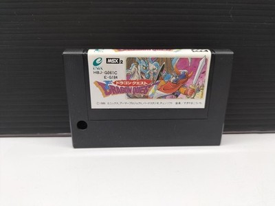 DRAGON QUEST Enix Msx2 msx 2 Japan Game Used | eBay