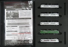 NGauge Popondetta 6053 Tokyu Electric Railway 5200 series / former 5000 series