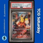 2023 POKEMON JP SV PROMO D PIKA RETURNS PRE ORDER #098 DETECTIVE PIKACHU PSA 10