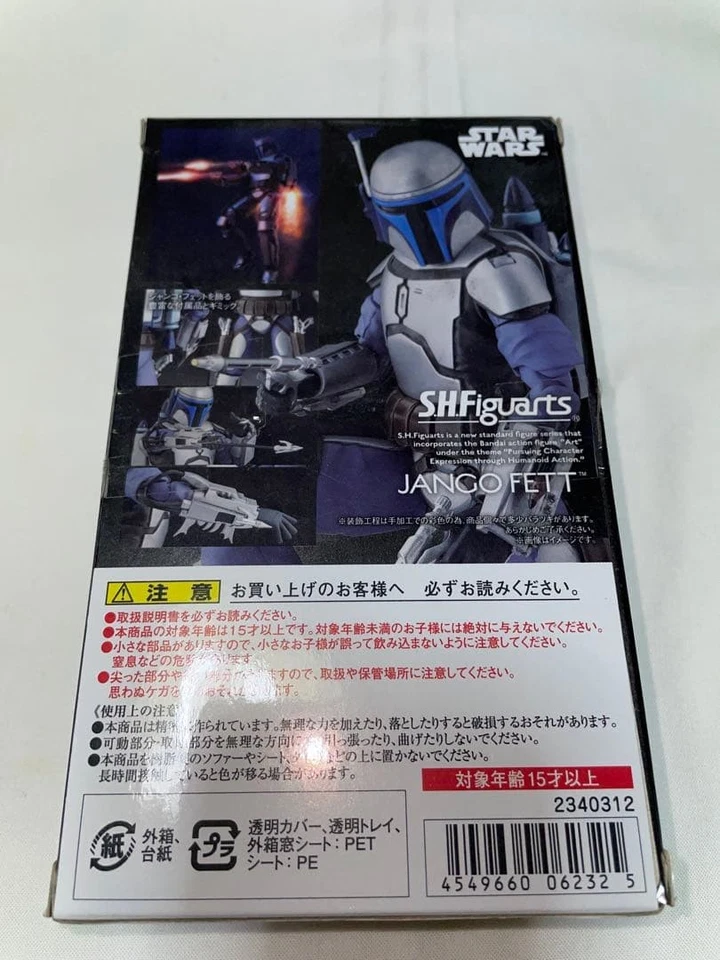 Figura de acción SHFiguarts Jango Fett Star Wars juntas PVC pieza coleccionable Foto 3 de 4