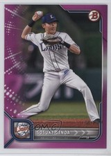 2022 Bowman NPB Nippon Professional Baseball Fuchsia 56/75 Sosuke Genda #11 b6y