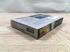 UF2441 Gradius Nemesis BOXED NES Famicom Japan