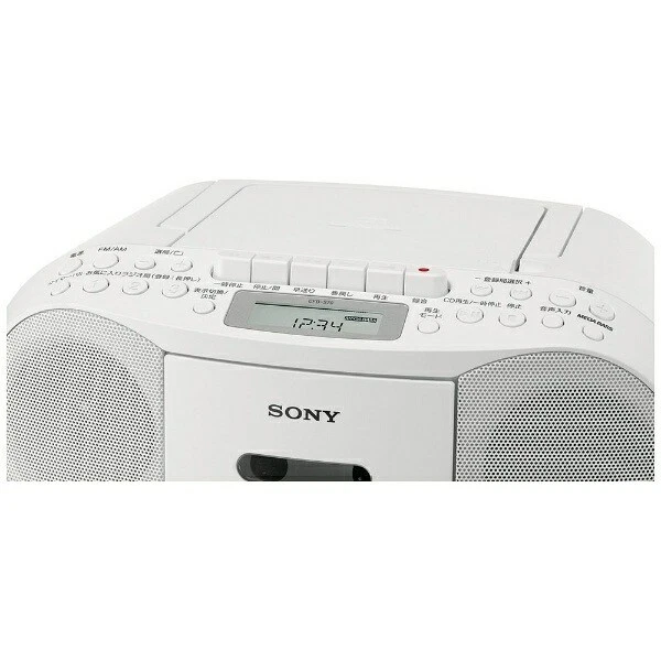 Sony CFD-S70 AUX CD Boombox Recorder FM AM Recording White - Image 4 of 4