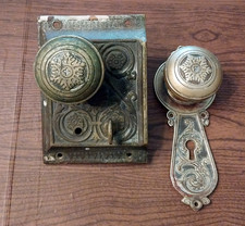 1880&rsquo;s Brass Victorian Era Railroad Passenger Car &ldquo;Saloon Lock&rdquo; and Door Knob