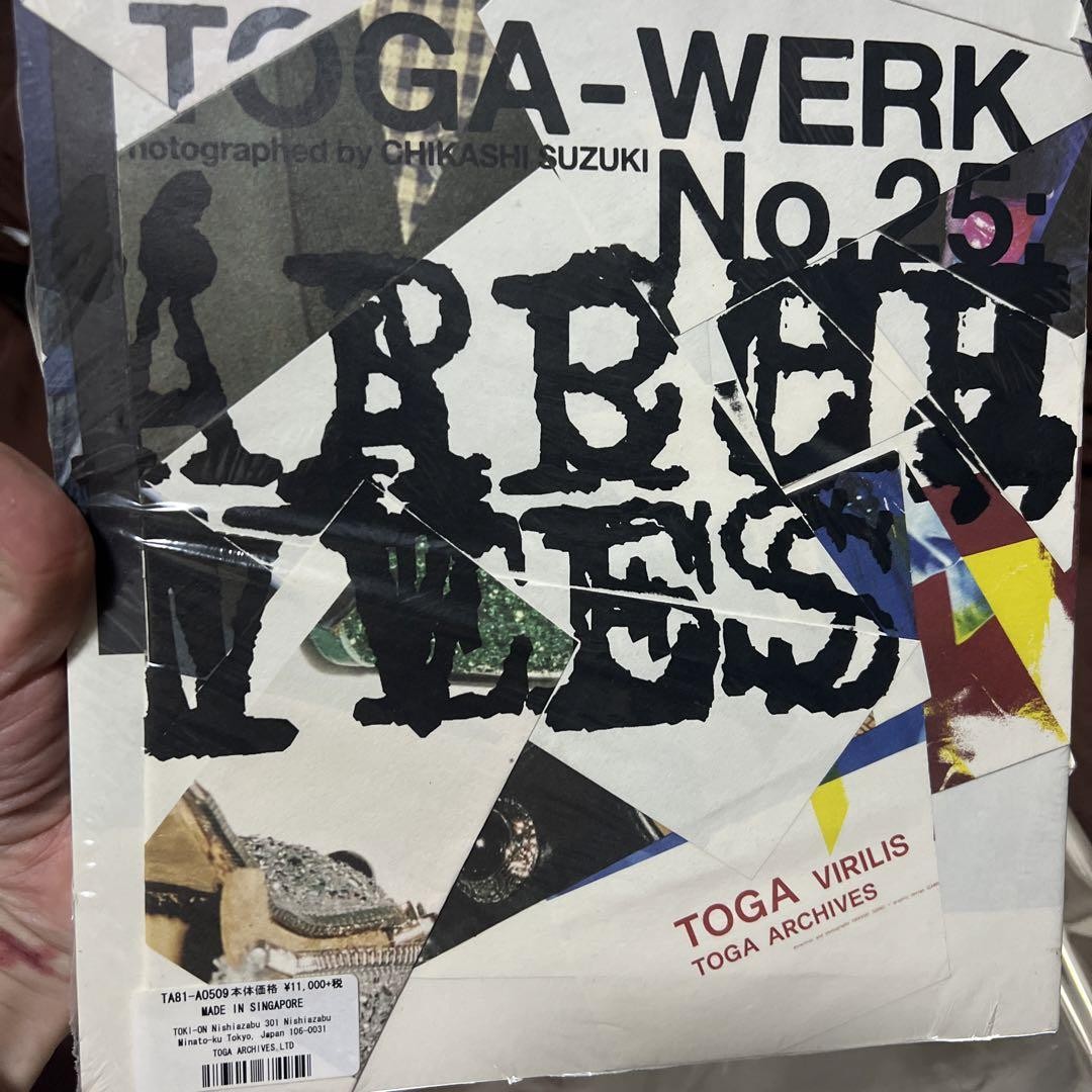 TOGA WERK No. 25 アートブック　未開封 TA81-A0509_01_68396579-d0f8-