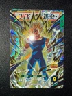 Dragon Ball Super Divers card Vegeta Parallel GDR SDV6-034 Japanese
