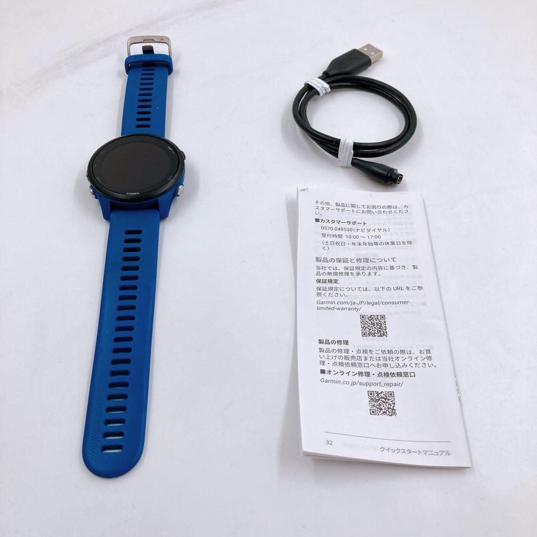 GARMIN Forerunner 255 GPS Smartwatch in Sleek Blue-image