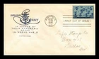 Dr Jim Stamps 3c Navy Scott 935 First Day Cover House of Farnam Cachet