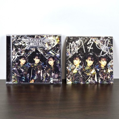 BABYL L FORTH オールメンバーズカバー CD BABYMETAL Metal Forth ALL MEMBERS Edition CD with SIGNED