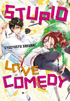 Stupid Love Comedy Manga