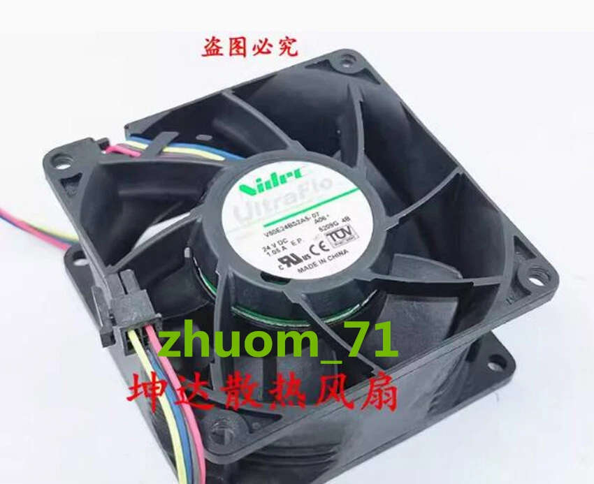 1PC NIDEC 24BS2A5-07 8038 24V 1.05A V80E Inverter 4-wire fan - Image 2 of 4