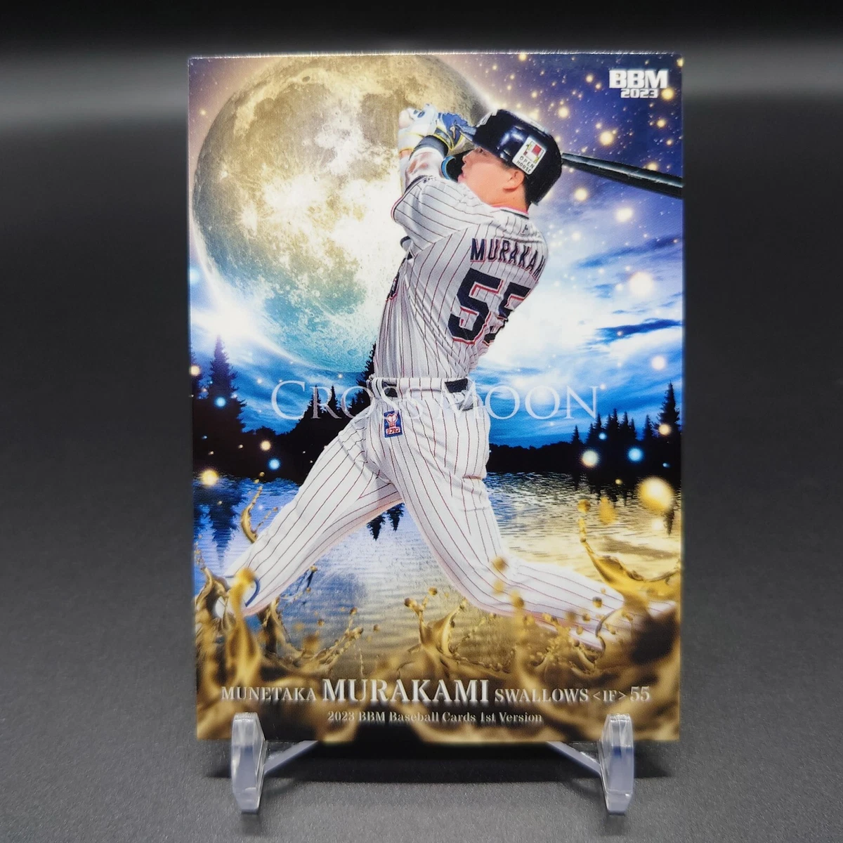 2023 BBM 1st Version Baseball Trading Cards for sale | eBay