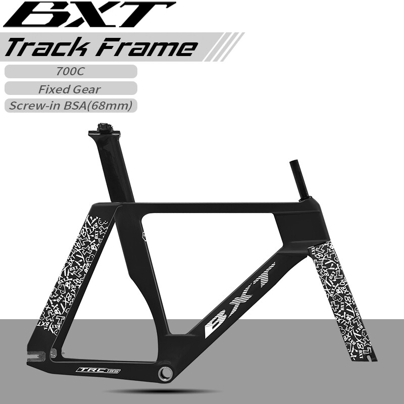 BXT New Carbon Track Frame TRC-195 Single speed Track