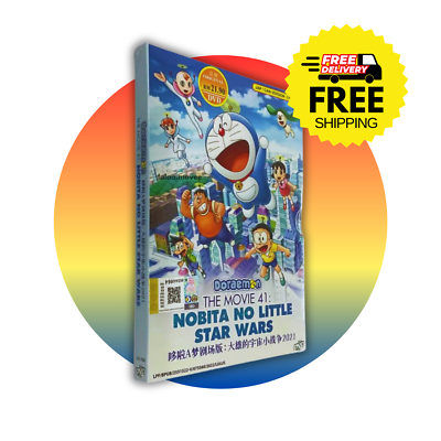 Doraemon The Movie 41 Nobita no Little Star Wars English Subtitle