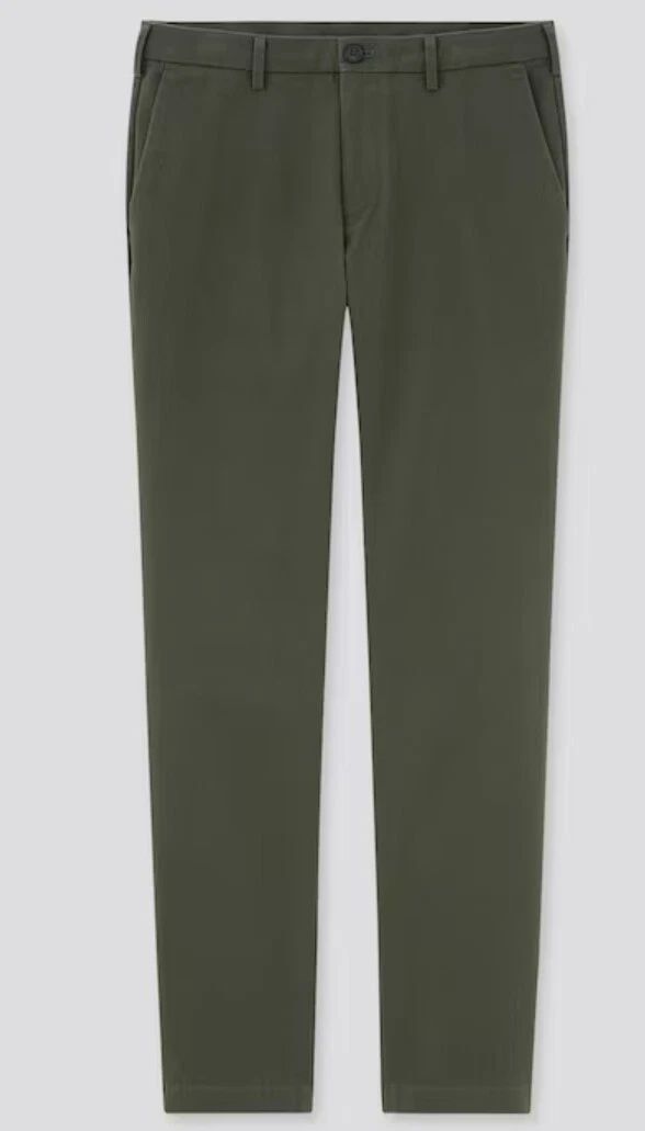 Uniqlo skinny hotsell fit chinos
