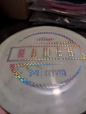 NEW Discraft Paul McBeth ESP Hades - Holographic Hourglass Foil - 174g