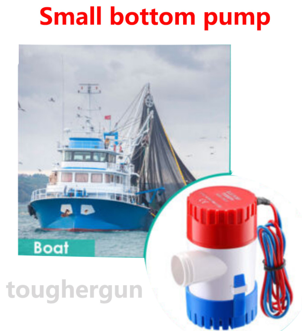 12V 1100GPH Submersible Plumbing Electric Bilge Water Pump for Boat Small Pump