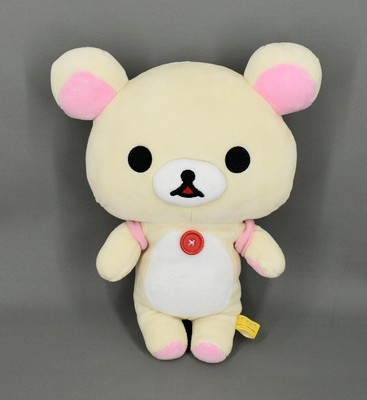 rilakkuma plush backpack