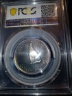 Canada 50C 1967 Silver PCGS PL65 Wolf Reverse Centennial Coin Gold Shield  — photo 2
