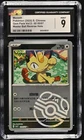 Pokemon S-Chinese Gem Pack Vol.3  Meowth 0205/07 Master Ball Rev Holo CGC Mint 9