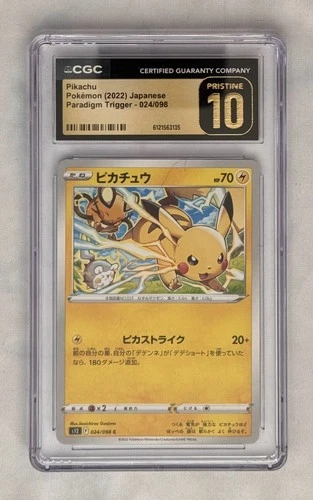 Pikachu 024/098 S12: Paradigm Trigger (Japanese) CGC Pristine 10🔥