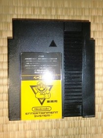 Baseball Famicom Box Nintendo Cassette NES