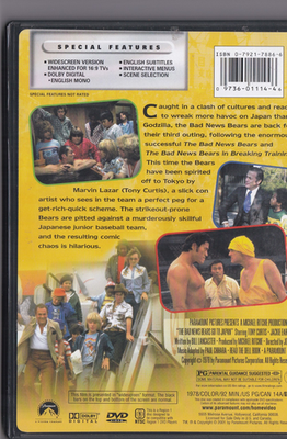 The Bad News Bears Go To Japan DVD Widescreen Paramount | eBay