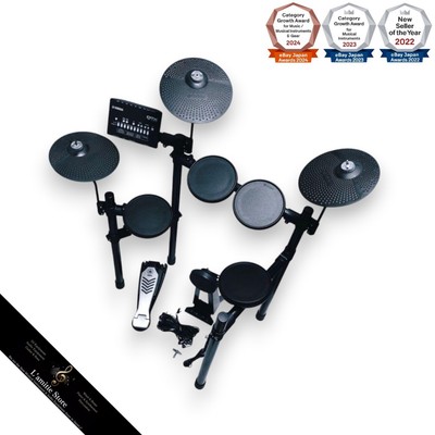 Yamaha DTX432K Electronic Drum Kit Compact 61Pads