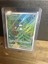 ⚪Pokemon - Basculin - Illustration Rare - 108/086 - SV: White Flare - (NM)⚪