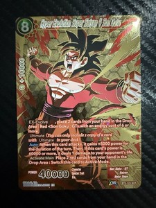 Hyper Evolution Super Saiyan 4 Son Goku | eBay