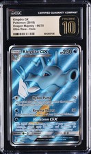 2018 POKEMON DRAGON MAJESTY ULTRA RARE HOLO #66/70 KINGDRA GX CGC 10 PRISTINE