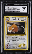 1998 Gym Booster 1: Leaders' Stadium Lt. Surge's Raticate Japanese #020 CGC 7