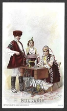 Victorian Trading Card - Singer - "Bulgaria" (2G4)
