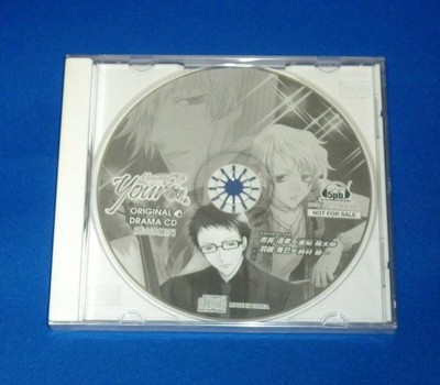 Your Memories Off Girl's Style Original Drama CD Confession of Betting Used