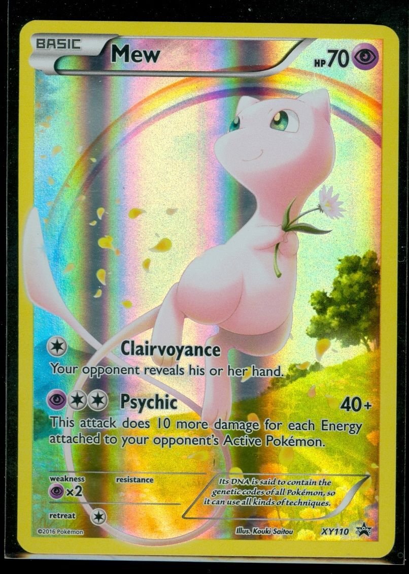 Mew Mythical Collection Mint *** Promo XY110 GENERATIONS