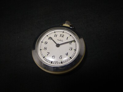 VINTAGE GERMANY DDR DDR MECHANISCHE OPEN FACE TASCHENUHR UMF RUHLA