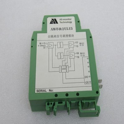 1pcs New All-  technology  -T-IO.2/U5.U5 #F12