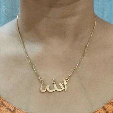 Allah Necklace Gold Plated handmade Arabic calligraphy Islamic gift item