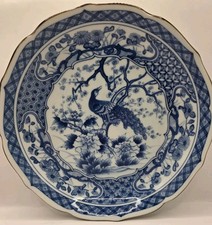 Toyo Peacock Collection Serving Bowl On Pedestal Japan 10
