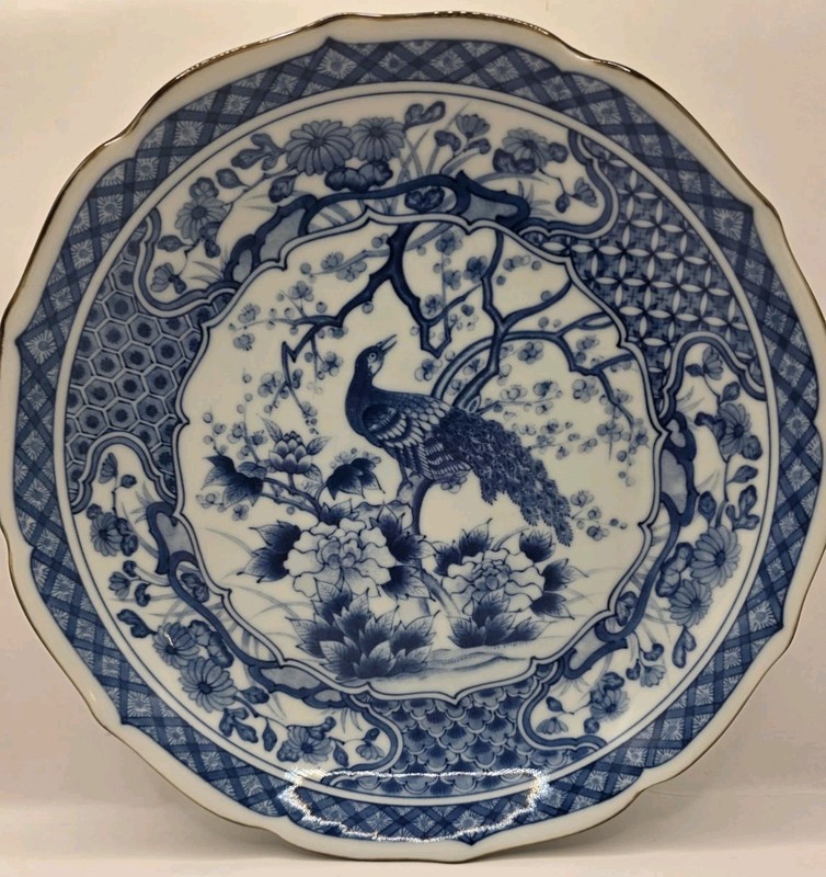 Toyo Peacock Collection Serving Bowl On Pedestal Japan 10" x 4.25" 1980"  C76