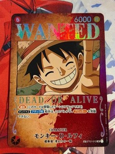 Luffy Wanted Card | eBay