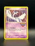 Lugia #29 (2005 Pokémon Rocks America Promo) 2005 Pokémon Ex Unseen Forces-NM